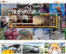 东方IC