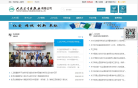 人民卫生出版社