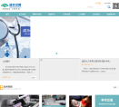 迪安诊断