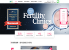 麦肯锡国际健康管理