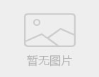 华夏中药网