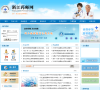 浙江药师网