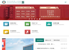 武汉市江夏区第一人民医院