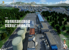 山东恒邦冶炼