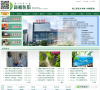 新桥医院