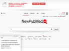 NewPubmed网