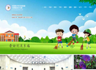 全国青少年劳动技能与智能设计大赛
