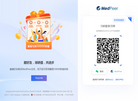 MedPeer迈迪培尔信息技术服务