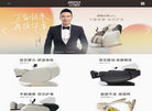 浙江豪中豪健康产品