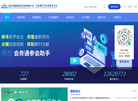北京美迪康信息咨询