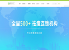 南京苗邦美业企业管理