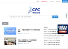 基金会中心网