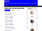 云南九洲试管婴儿