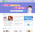 热心医生