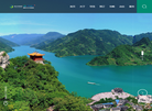 湖北清江画廊旅游开发