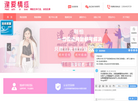 河南馨淼心理咨询