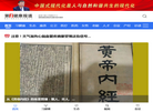 健一文化传媒