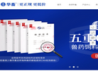 河南省中农康畜贸易