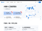 知道创宇云安全
