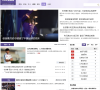 环球体育
