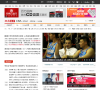 网易体育CBA