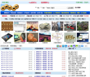 棋谱收藏站