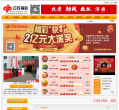 江苏福彩