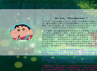 最算准查询网