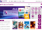 北京语言大学出版社官网