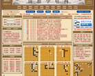 围棋学研网
