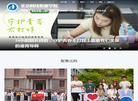 北京体育学院