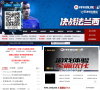 178FIFA Online3资讯站