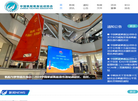 中帆协官网