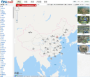 便民查询网地图