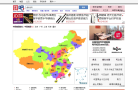 图吧地图