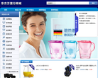 东方万里行商城