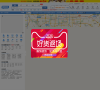北京地图