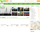 欣欣江苏旅游网
