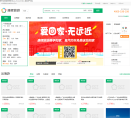 中国康辉旅游网