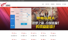 昆明航空有限公司