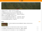 上海新之锐文化传播
