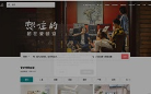 airbnb