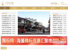 科普健康常识