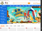 国旅集团上海牡丹江路营业部