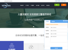 杭州云优化信息技术