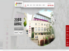 江苏阳澄湖大闸蟹