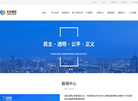 河南龙成集团官网