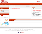 起点商城