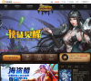 女神联盟官网