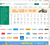 西域